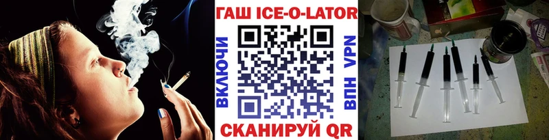 Виды наркоты Могоча Кетамин APVP Меф ГАШ