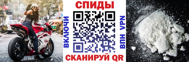 это состав  Могоча  АМФ Розовый  где купить наркоту 