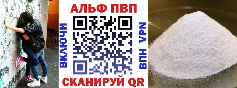 A PVP крисы CK дарк нет как зайти Могоча