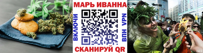 Еда ТГК конопля  нарко площадка как зайти  Могоча  где найти  