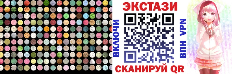 ЭКСТАЗИ Philipp Plein  Могоча 