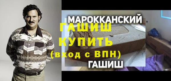 скорость Алзамай