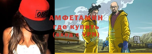 скорость Алзамай