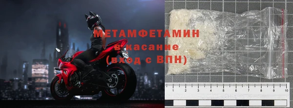 скорость Алзамай