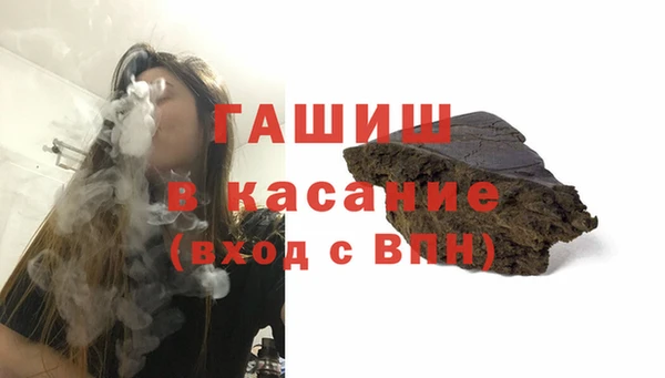 скорость Алзамай
