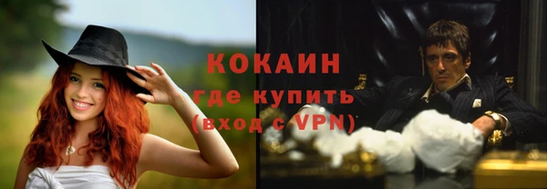 скорость Алзамай