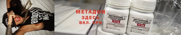 скорость Алзамай