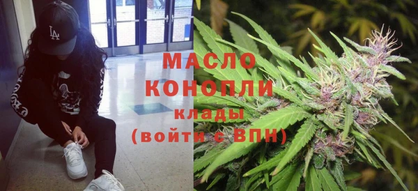 скорость Алзамай