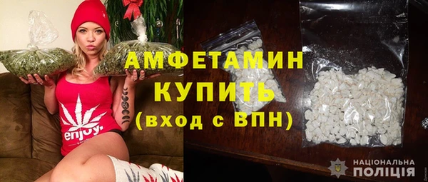 COCAINE Алексеевка