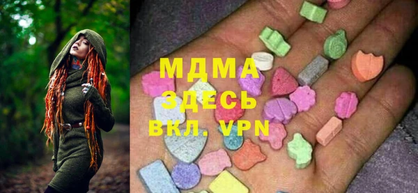 кокаин VHQ Алексин