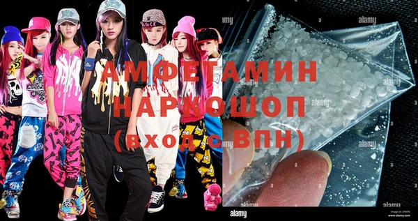 спиды Карталы