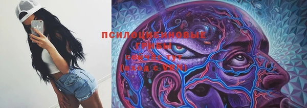 COCAINE Алексеевка