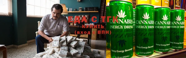 мефедрон мука Горняк