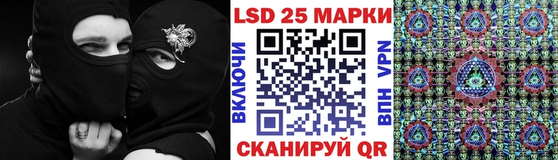 OMG ССЫЛКА Могоча Марки N-bome 1,5мг