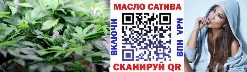 darknet клад  дарнет шоп  Могоча  Дистиллят ТГК вейп  MEGA ТОР 